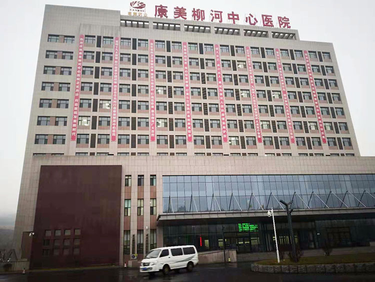 NG电子游戏·(中国区)官方网站