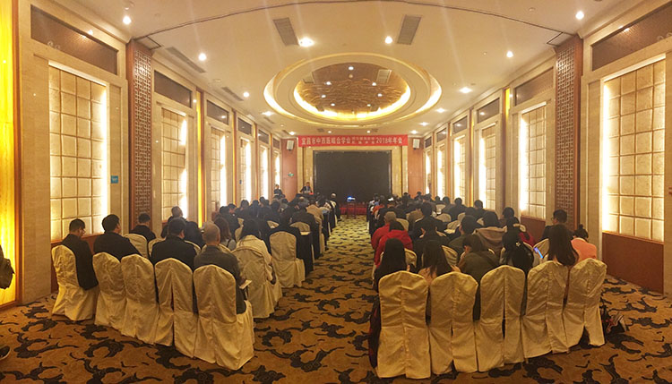 NG电子游戏·(中国区)官方网站