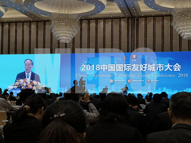 NG电子游戏·(中国区)官方网站