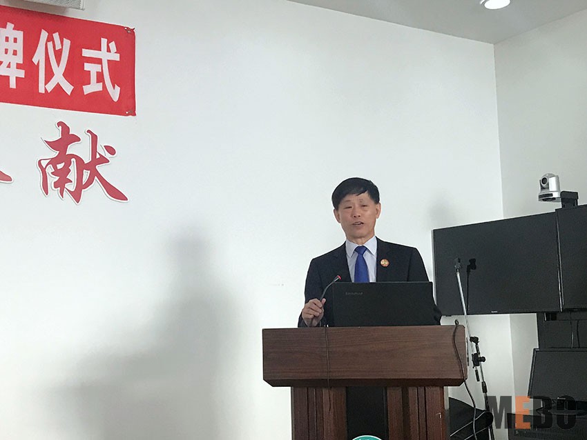 NG电子游戏·(中国区)官方网站