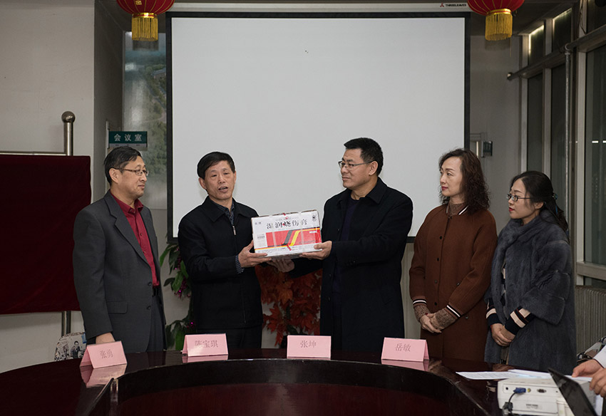 NG电子游戏·(中国区)官方网站