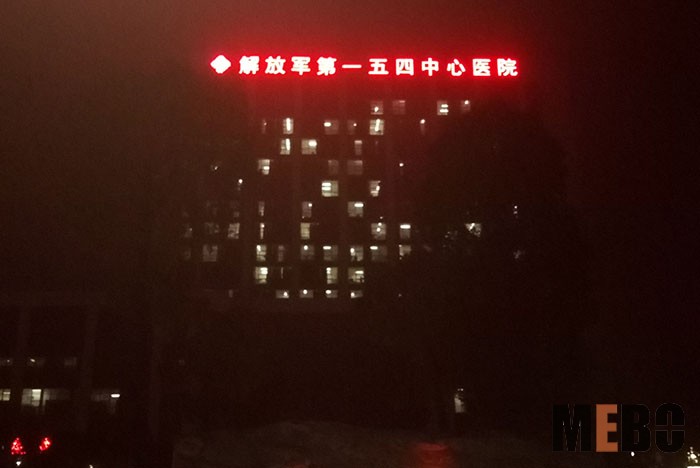 NG电子游戏·(中国区)官方网站