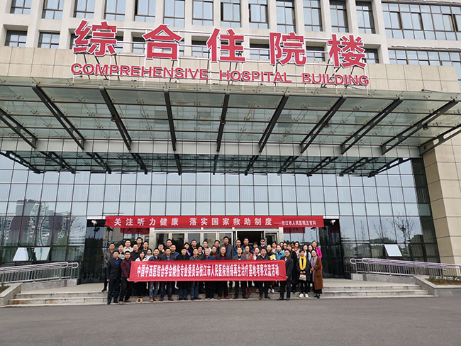 NG电子游戏·(中国区)官方网站