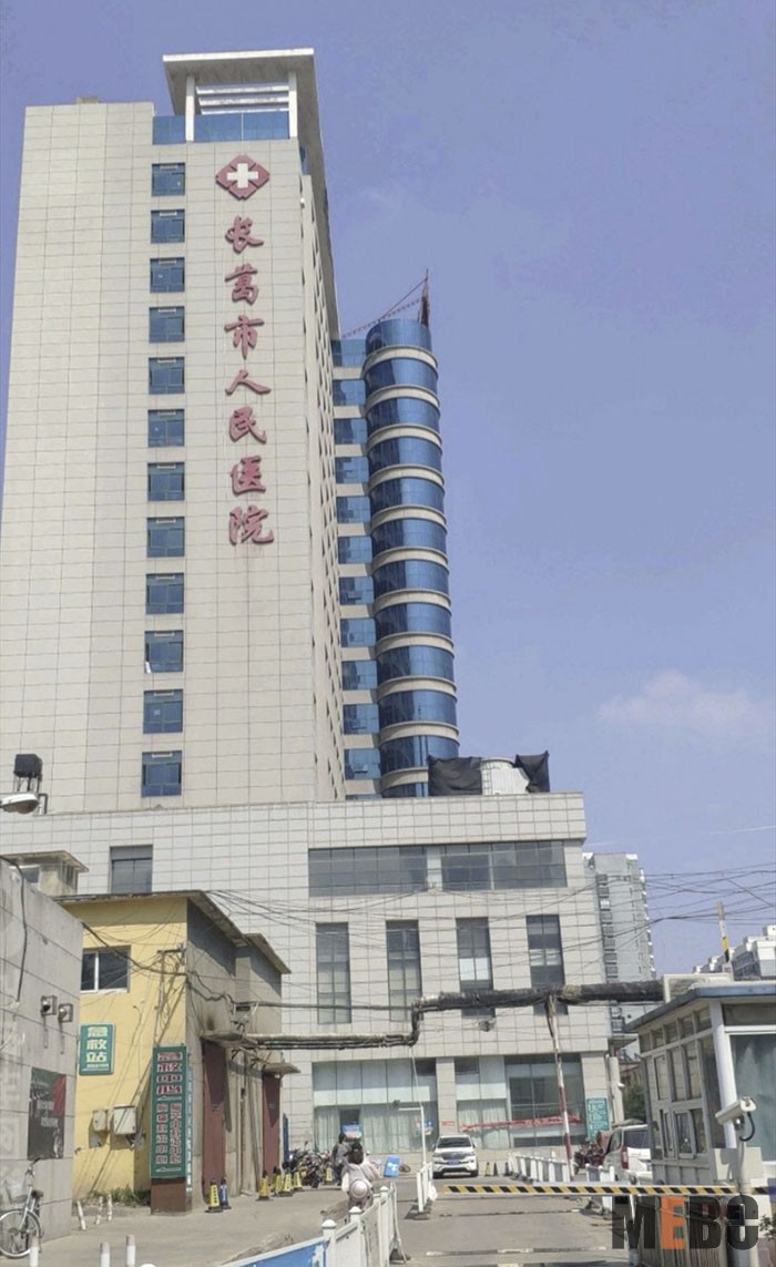 NG电子游戏·(中国区)官方网站