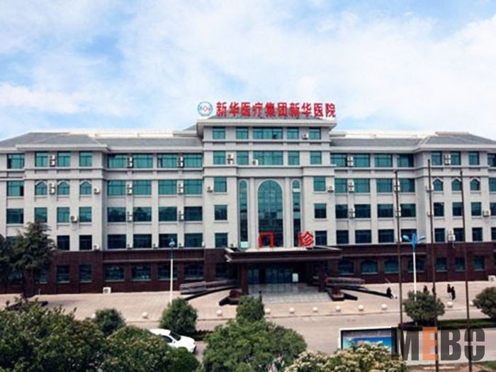 NG电子游戏·(中国区)官方网站