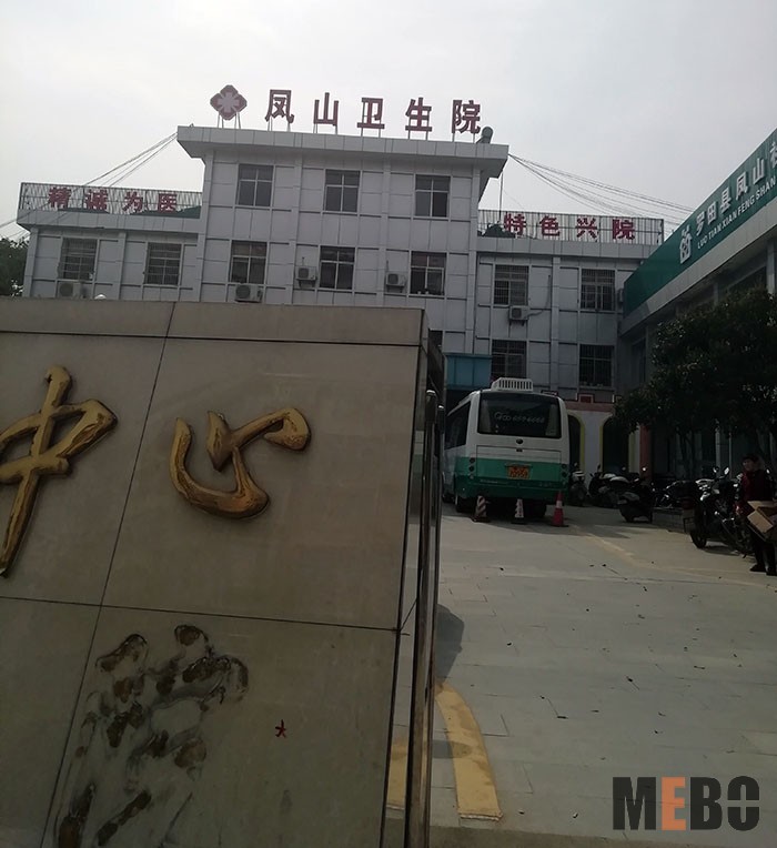 NG电子游戏·(中国区)官方网站