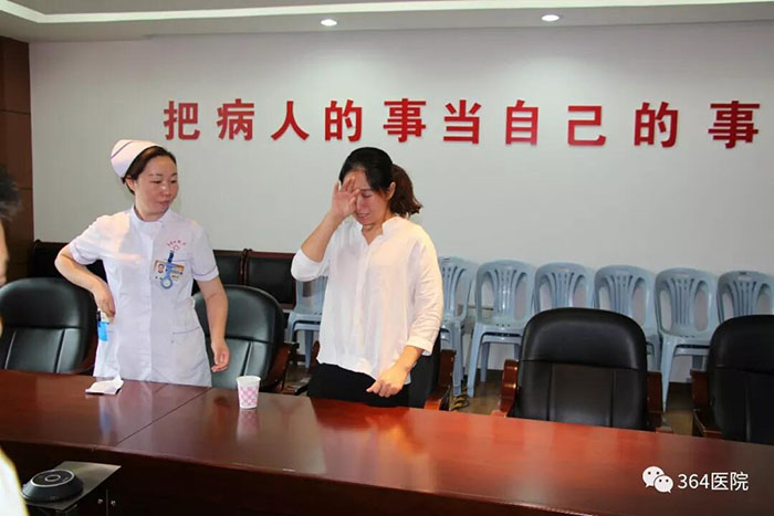 NG电子游戏·(中国区)官方网站