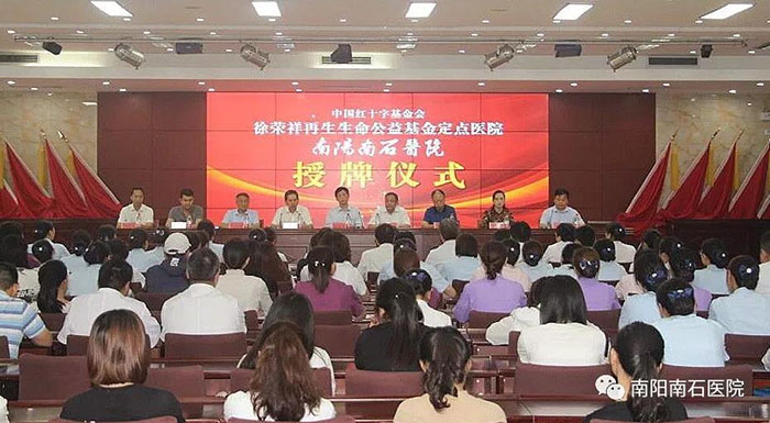 NG电子游戏·(中国区)官方网站