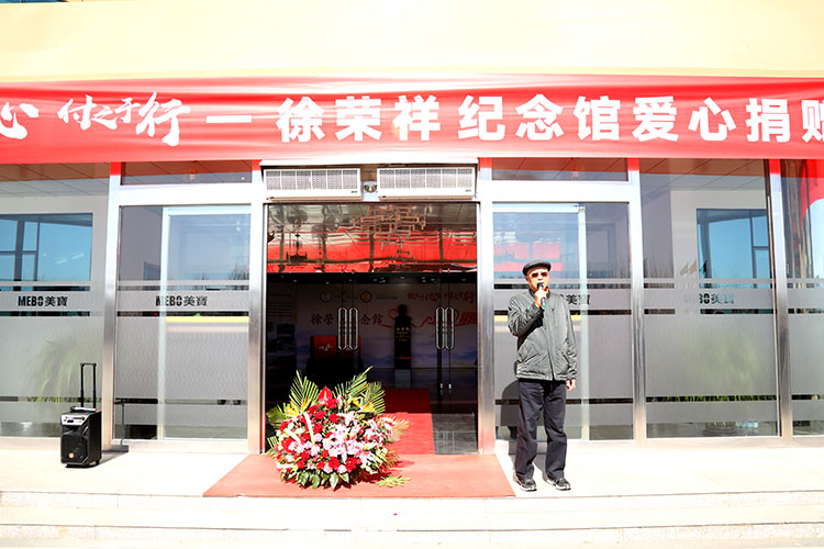 NG电子游戏·(中国区)官方网站