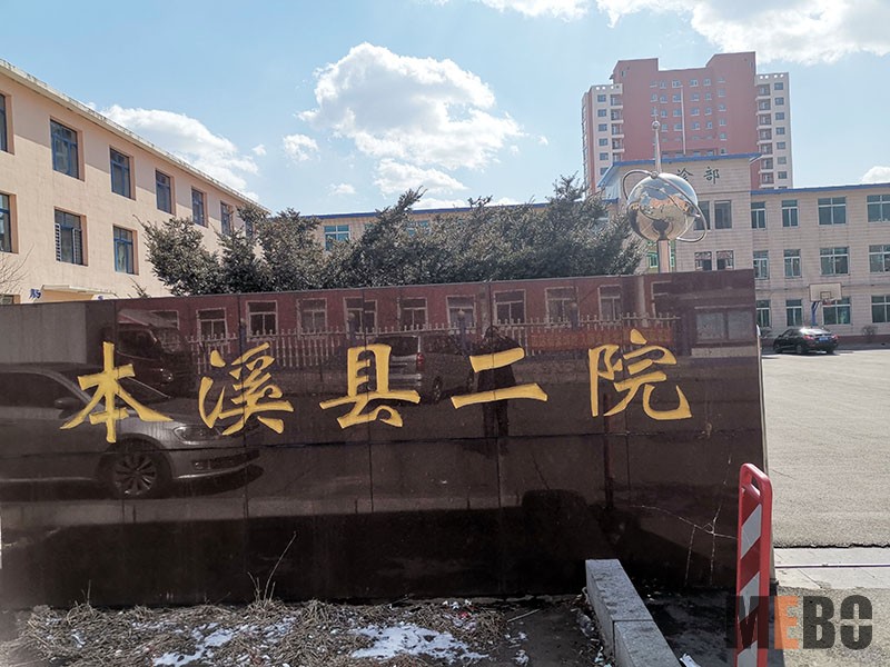 NG电子游戏·(中国区)官方网站