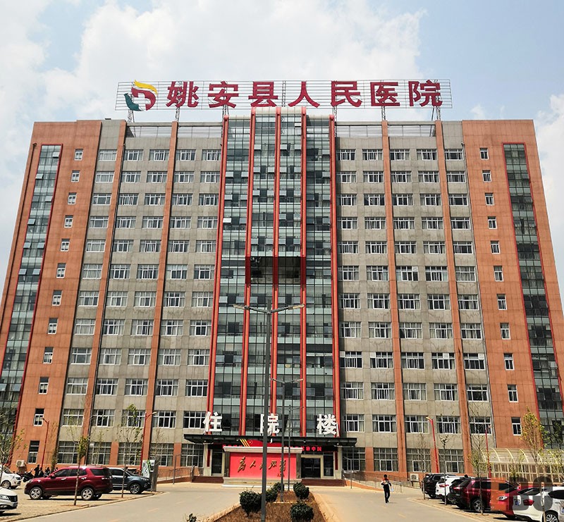 NG电子游戏·(中国区)官方网站