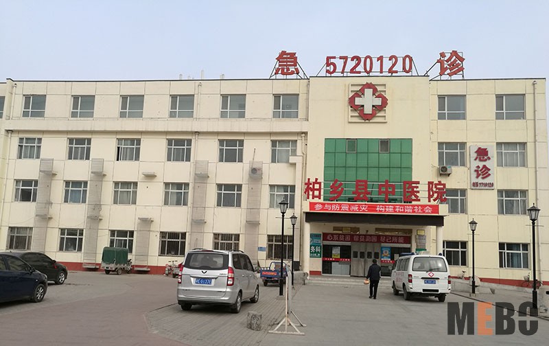 NG电子游戏·(中国区)官方网站