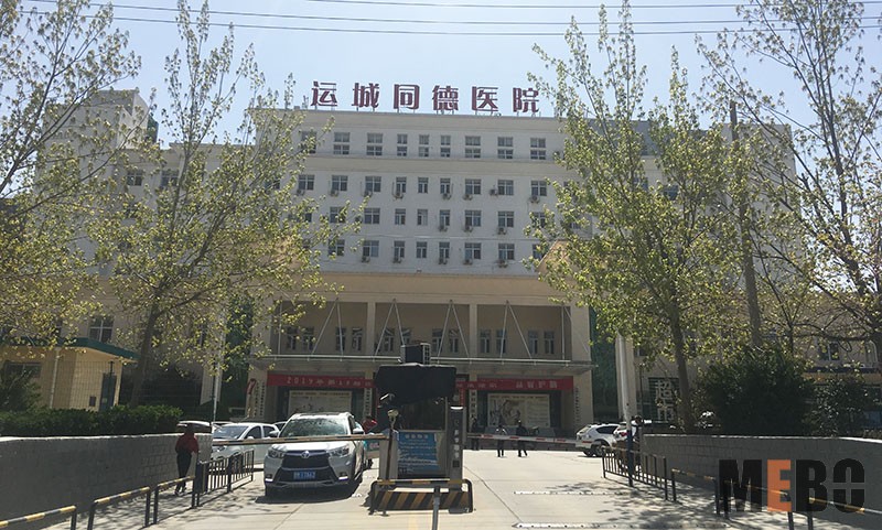 NG电子游戏·(中国区)官方网站