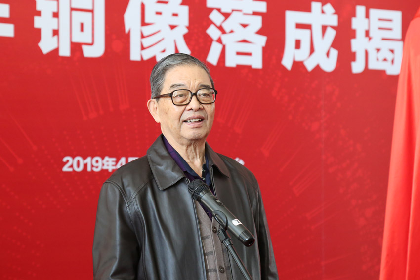 NG电子游戏·(中国区)官方网站