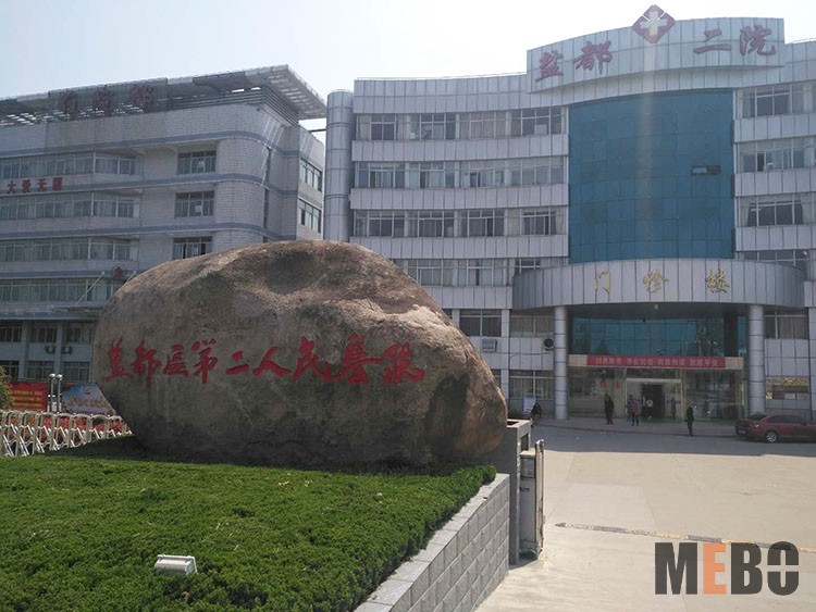 NG电子游戏·(中国区)官方网站