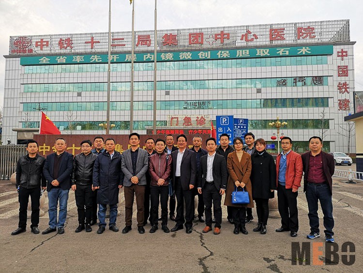 NG电子游戏·(中国区)官方网站