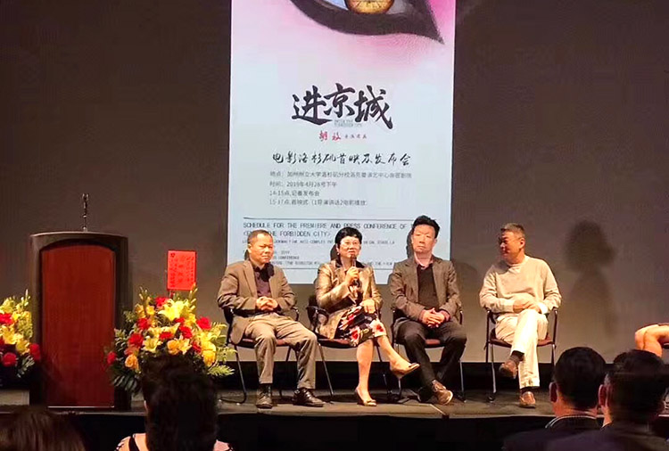 NG电子游戏·(中国区)官方网站