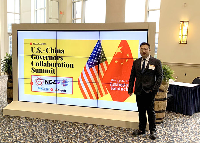 NG电子游戏·(中国区)官方网站