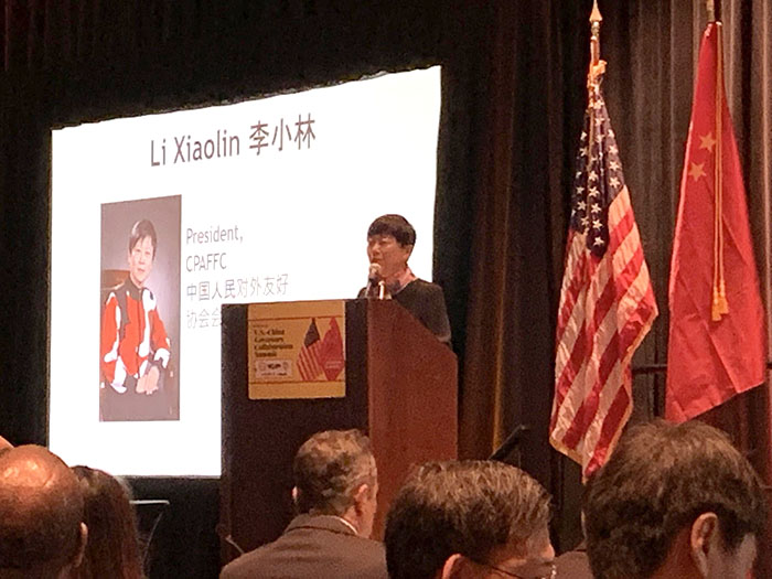 NG电子游戏·(中国区)官方网站