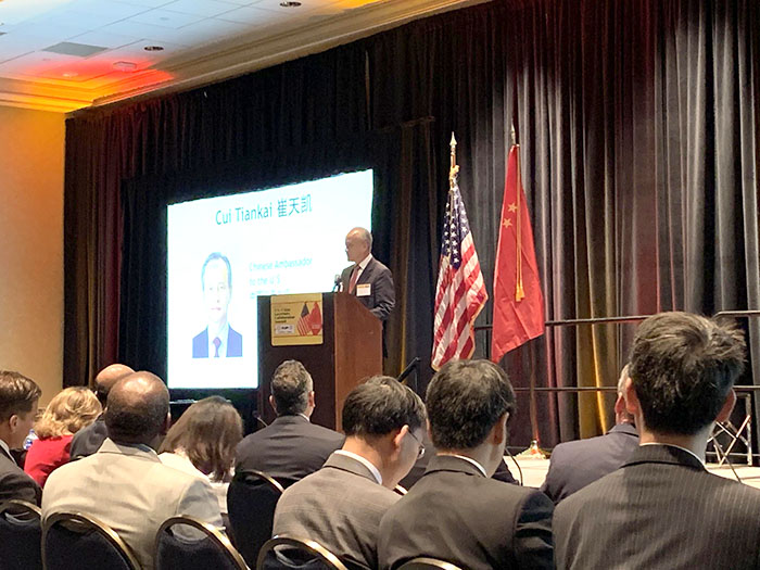 NG电子游戏·(中国区)官方网站