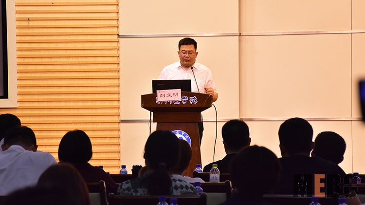 NG电子游戏·(中国区)官方网站