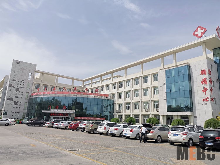 NG电子游戏·(中国区)官方网站