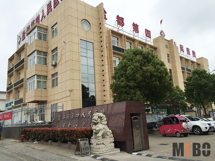 NG电子游戏·(中国区)官方网站