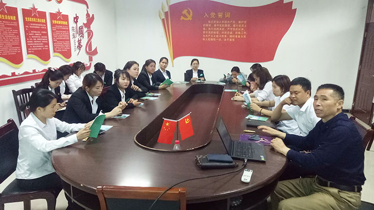 NG电子游戏·(中国区)官方网站