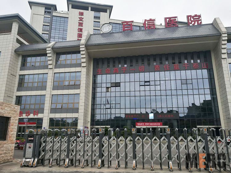 NG电子游戏·(中国区)官方网站