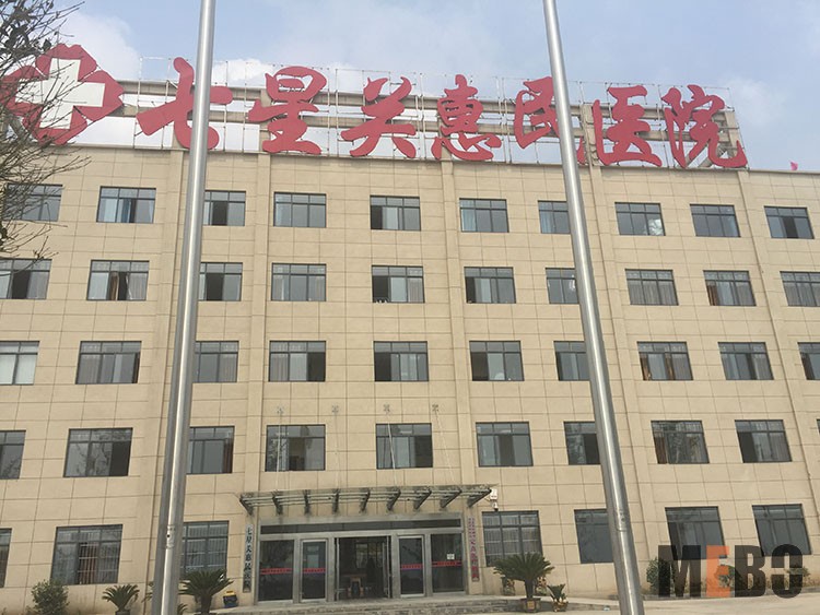 NG电子游戏·(中国区)官方网站