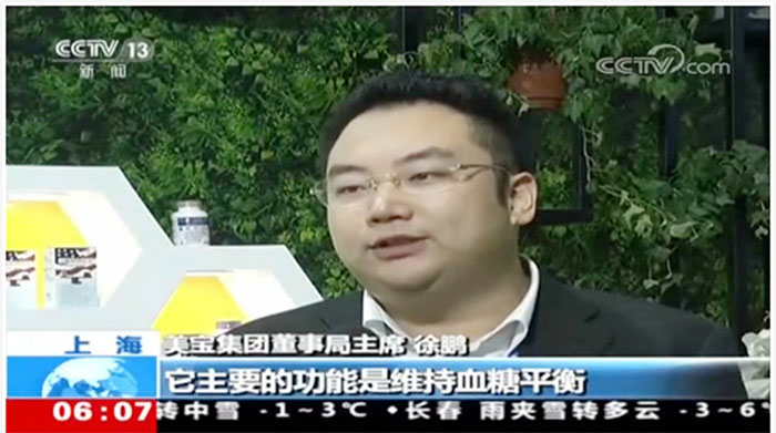 NG电子游戏·(中国区)官方网站