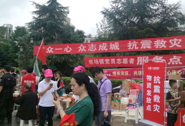 NG电子游戏·(中国区)官方网站