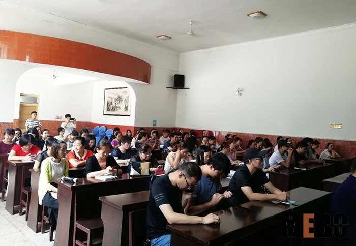 NG电子游戏·(中国区)官方网站