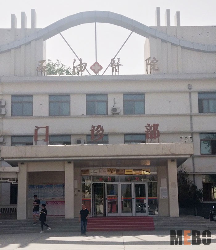 NG电子游戏·(中国区)官方网站