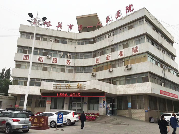 NG电子游戏·(中国区)官方网站