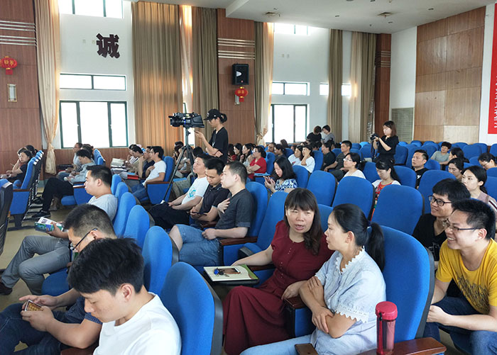 NG电子游戏·(中国区)官方网站