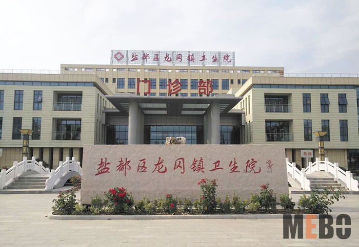 NG电子游戏·(中国区)官方网站