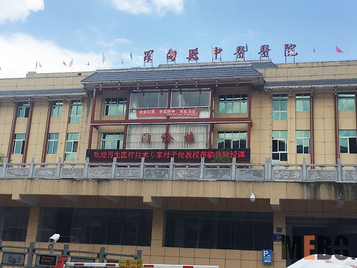 NG电子游戏·(中国区)官方网站