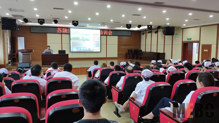 NG电子游戏·(中国区)官方网站