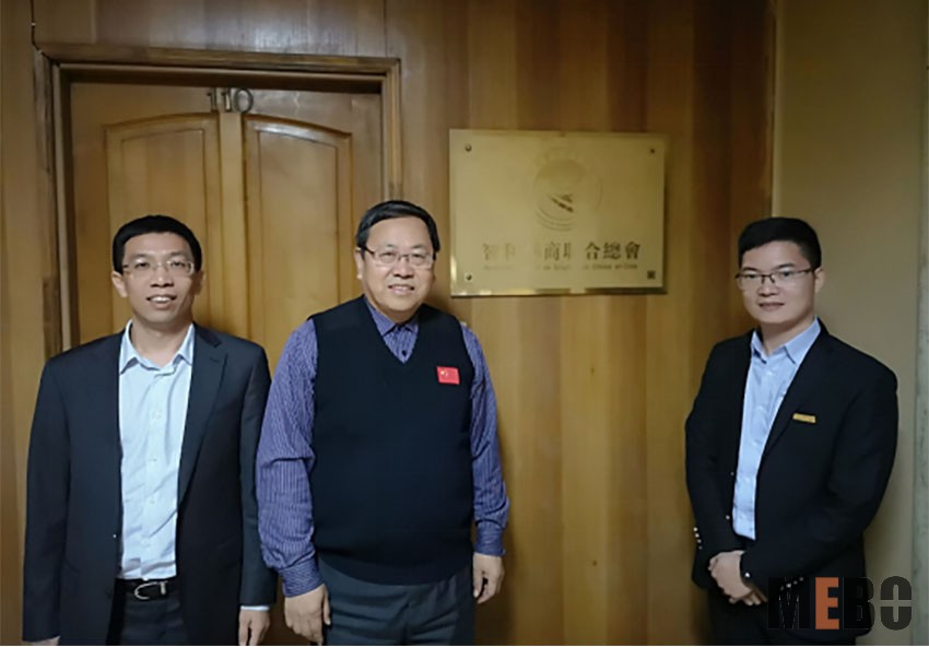 NG电子游戏·(中国区)官方网站