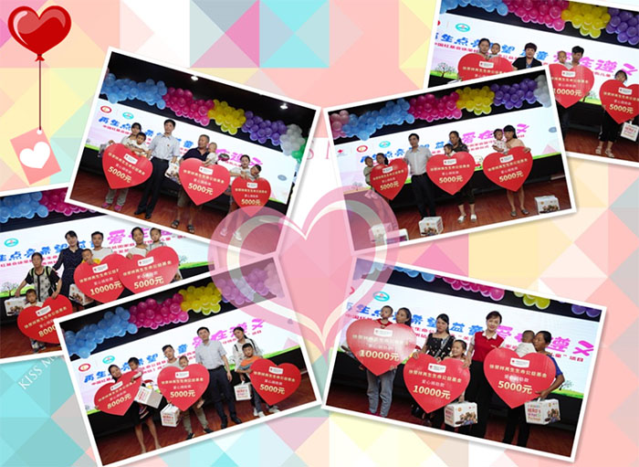 NG电子游戏·(中国区)官方网站