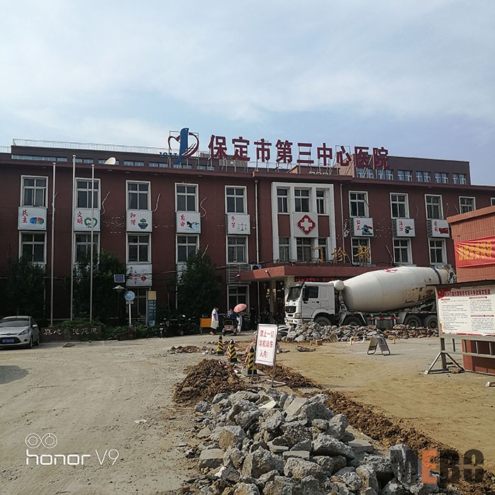 NG电子游戏·(中国区)官方网站