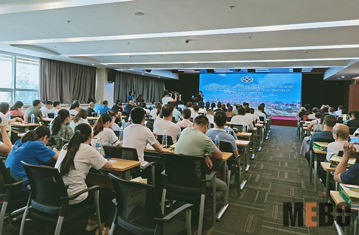 NG电子游戏·(中国区)官方网站