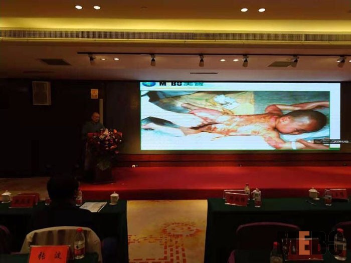 NG电子游戏·(中国区)官方网站