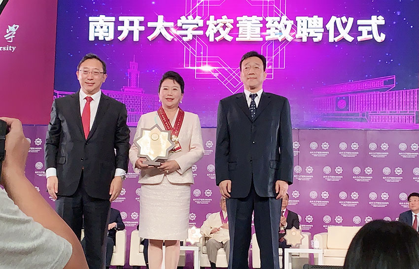 NG电子游戏·(中国区)官方网站