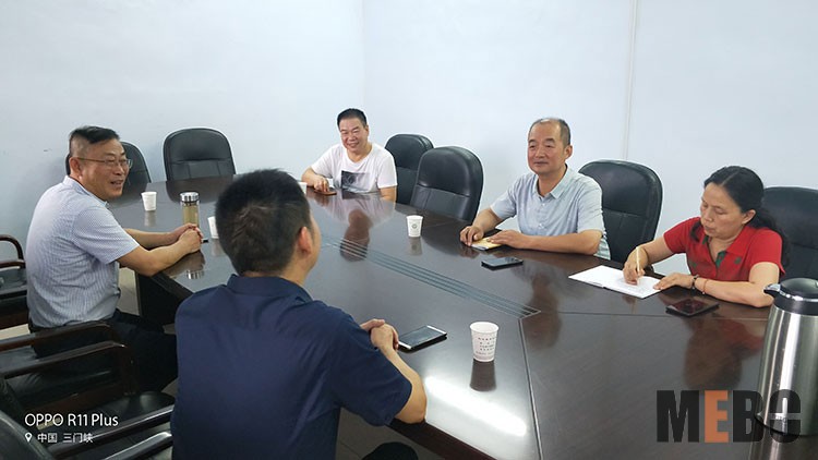 NG电子游戏·(中国区)官方网站