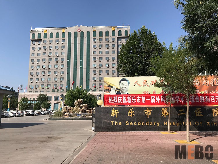 NG电子游戏·(中国区)官方网站