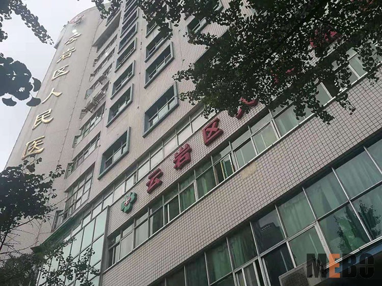 NG电子游戏·(中国区)官方网站