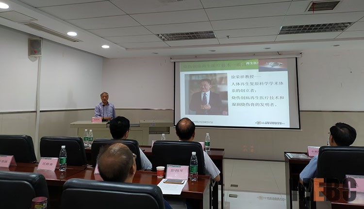 NG电子游戏·(中国区)官方网站