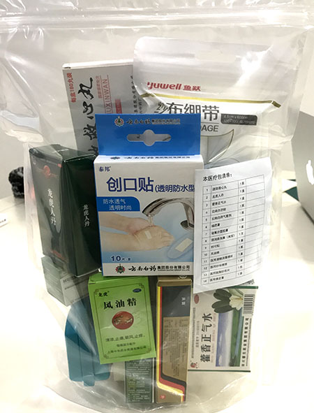 NG电子游戏·(中国区)官方网站